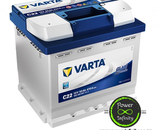 Varta Blue Dynamic C22